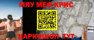 кокаин VHQ Краснодар