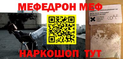 a pvp Кунгур