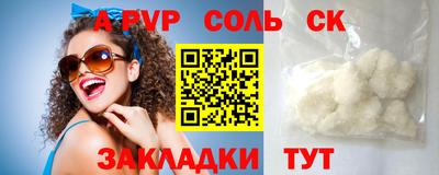 дмт Кумертау