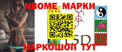a pvp Кунгур