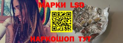 кокаин VHQ Краснодар