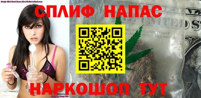 СК Краснокаменск