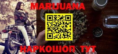 кокаин VHQ Краснодар