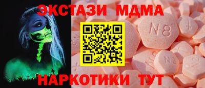СК Краснокаменск