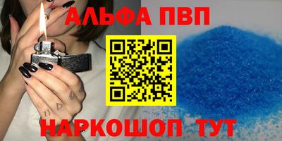 СК Краснокаменск