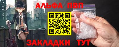 шишки Кулебаки