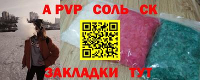 дмт Кумертау