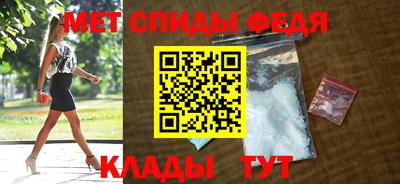 шишки Кулебаки