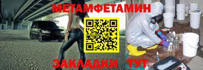 шишки Кулебаки