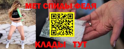 кокаин VHQ Краснодар