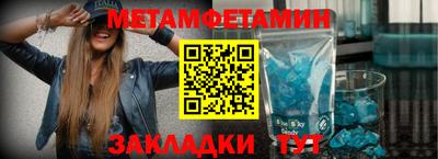 кокаин VHQ Краснодар