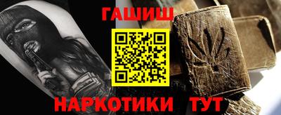 a pvp Кунгур