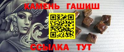 кокаин VHQ Краснодар