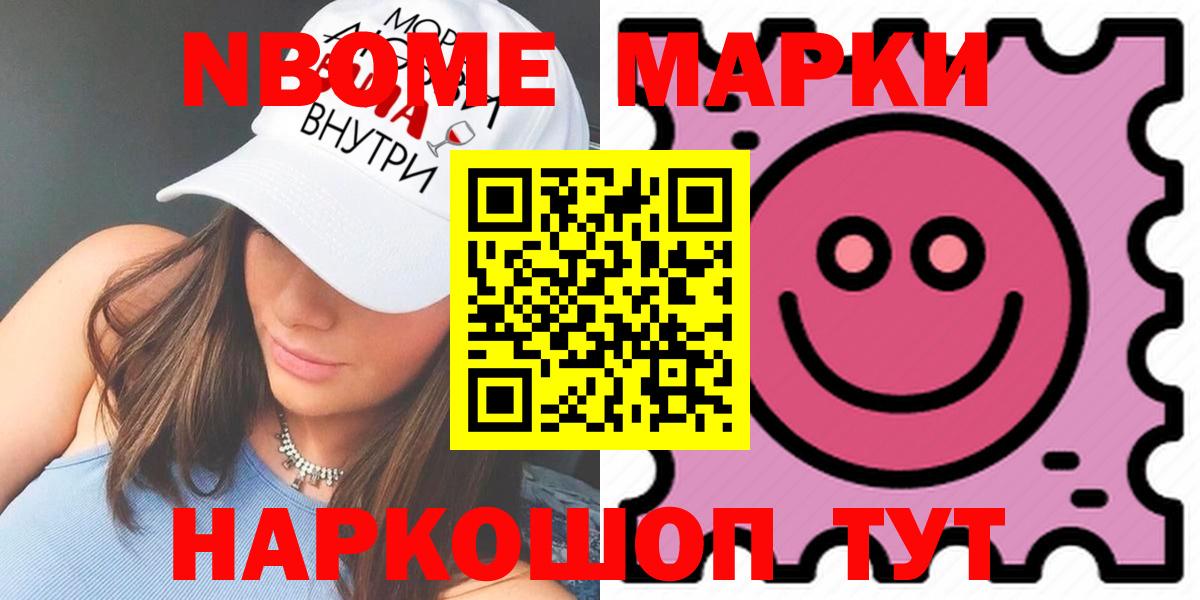 ЛСД экстази кислота  ЛСД экстази  Вход с VPN  Кемерово  LSD-25 экстази ecstasy 